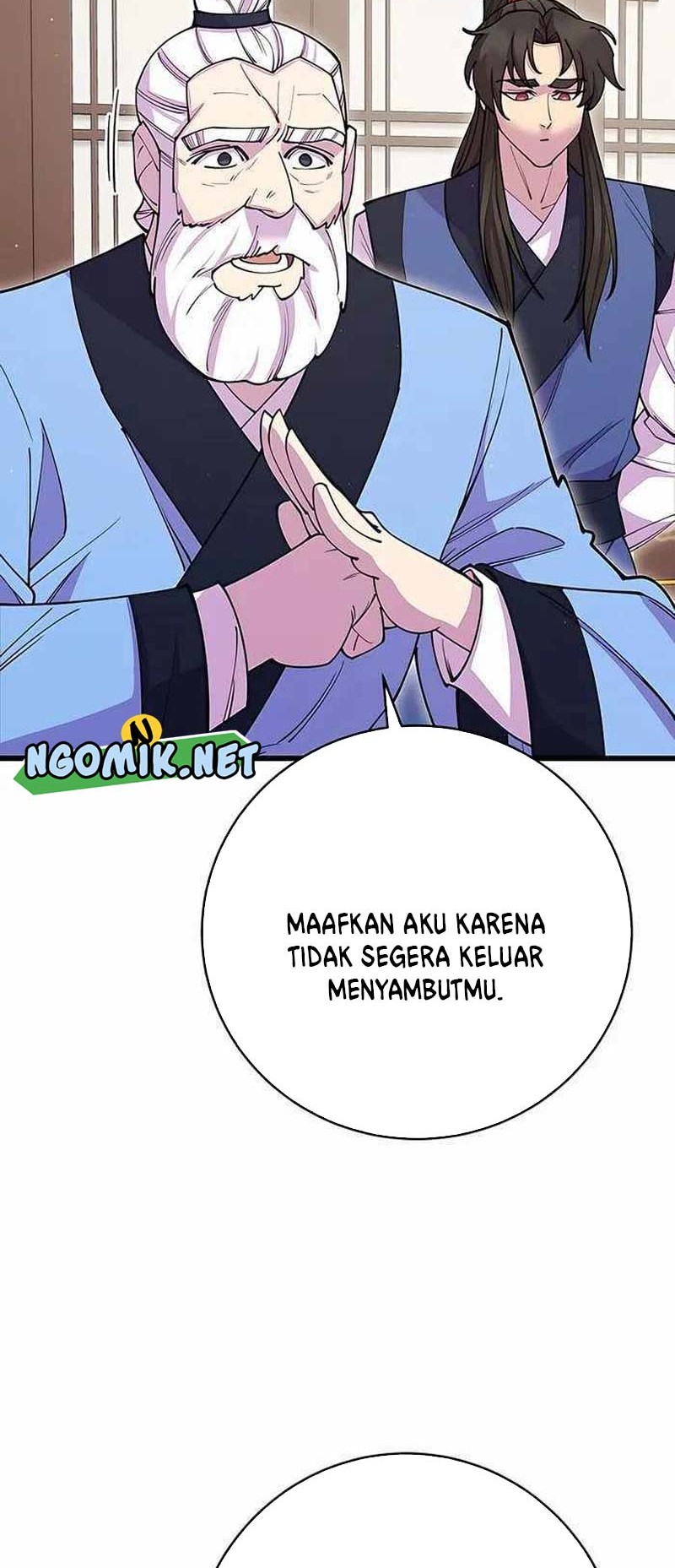 World’s Greatest Senior Disciple Chapter 41 Gambar 21