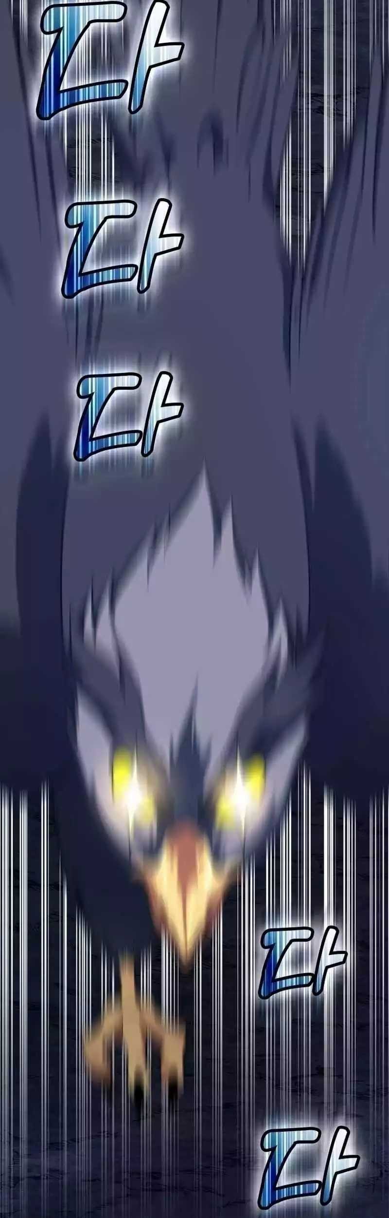 Max Level Player Chapter 34 Gambar 41