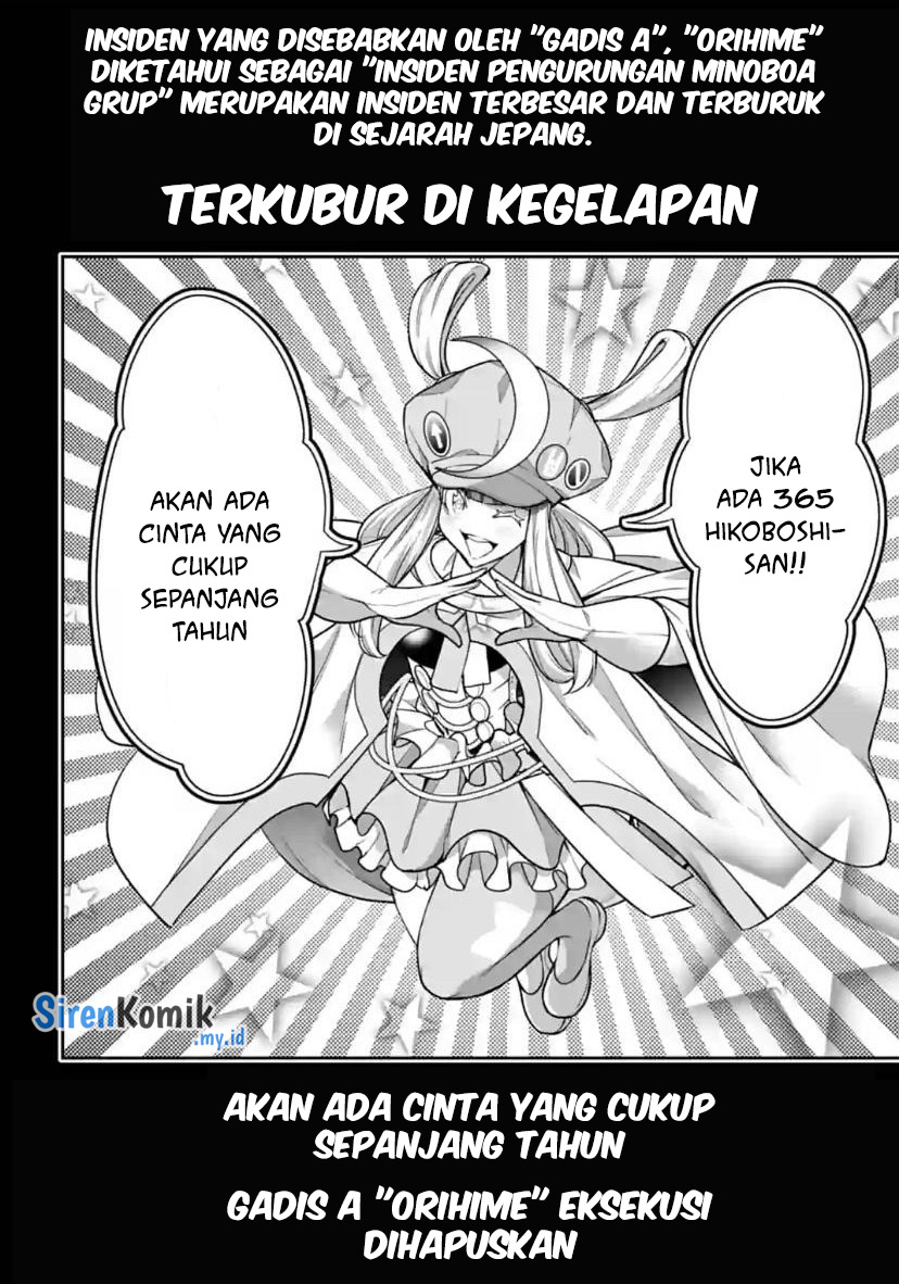 Majo Taisen Chapter 33 Gambar 17