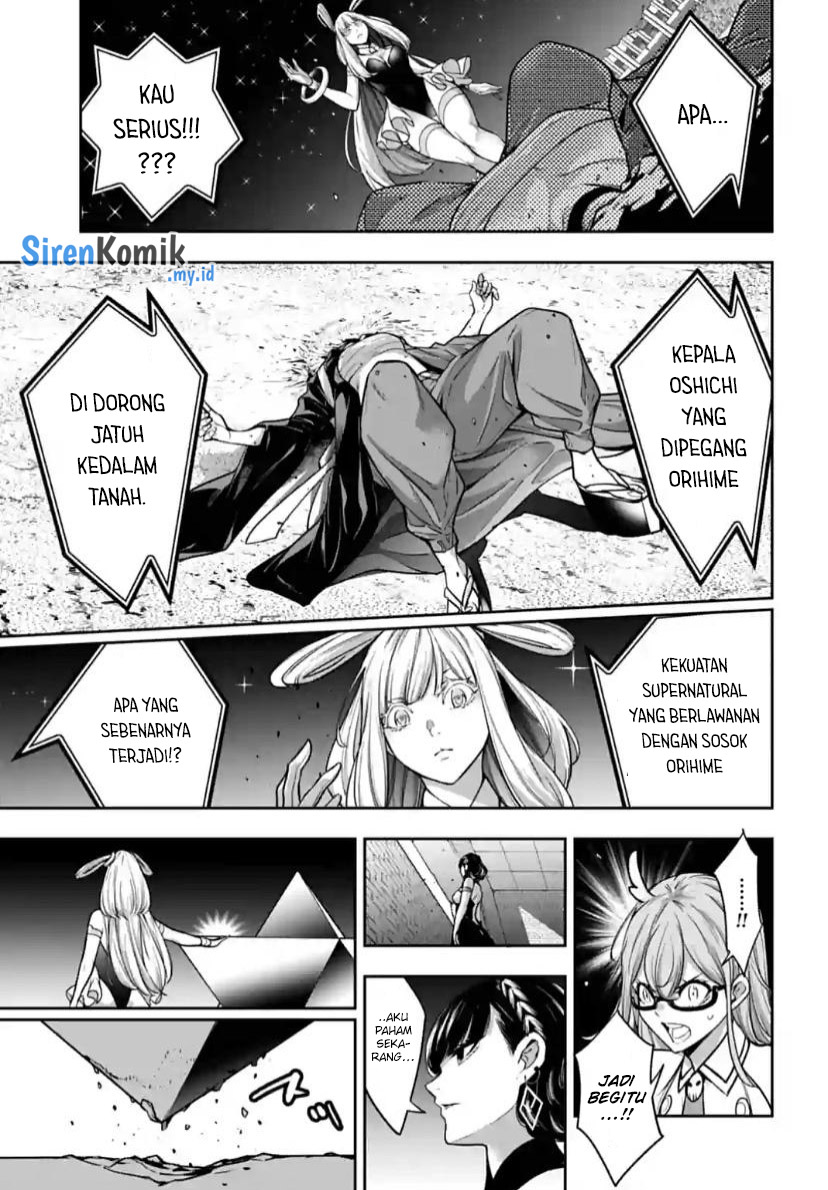 Majo Taisen Chapter 33 Gambar 33