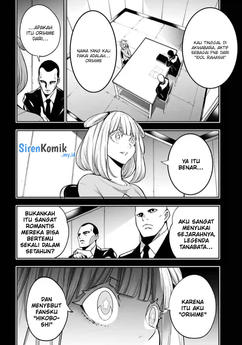 Majo Taisen Chapter 33 Gambar 5