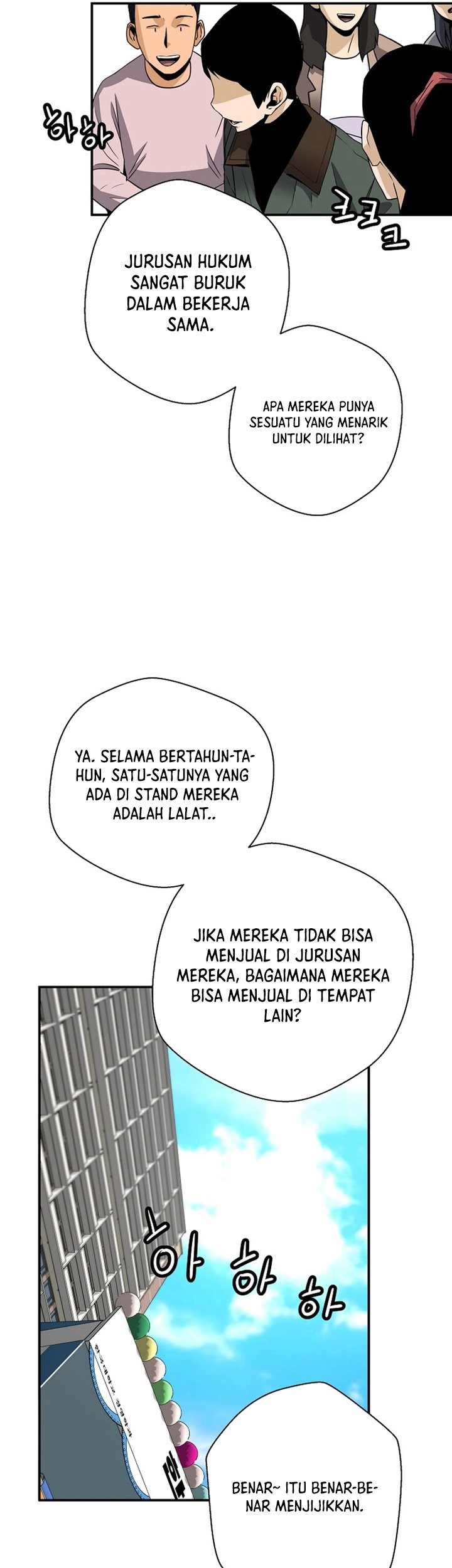 Return of the Legend Chapter 102 Gambar 30