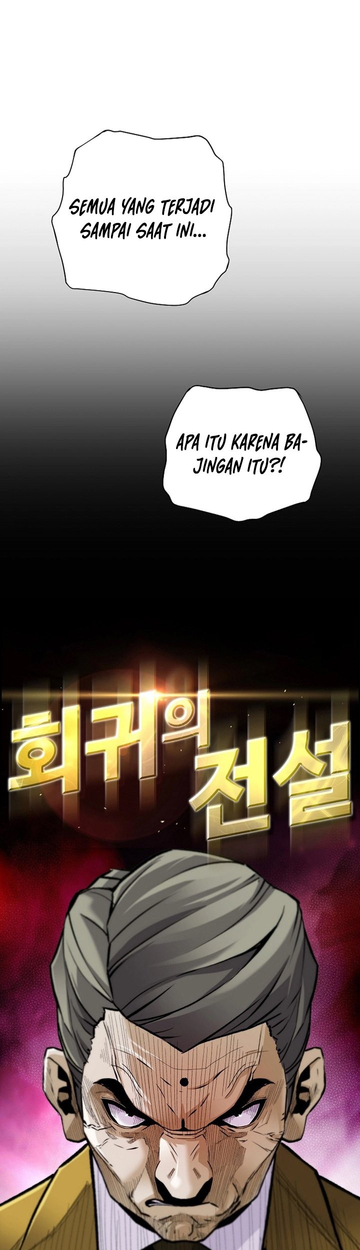 Baca  Return of the Legend Chapter 102 Gambar 2
