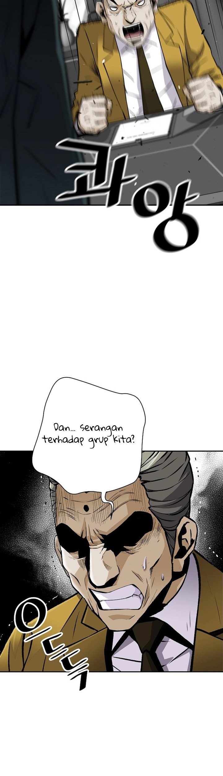 Return of the Legend Chapter 102 Gambar 12