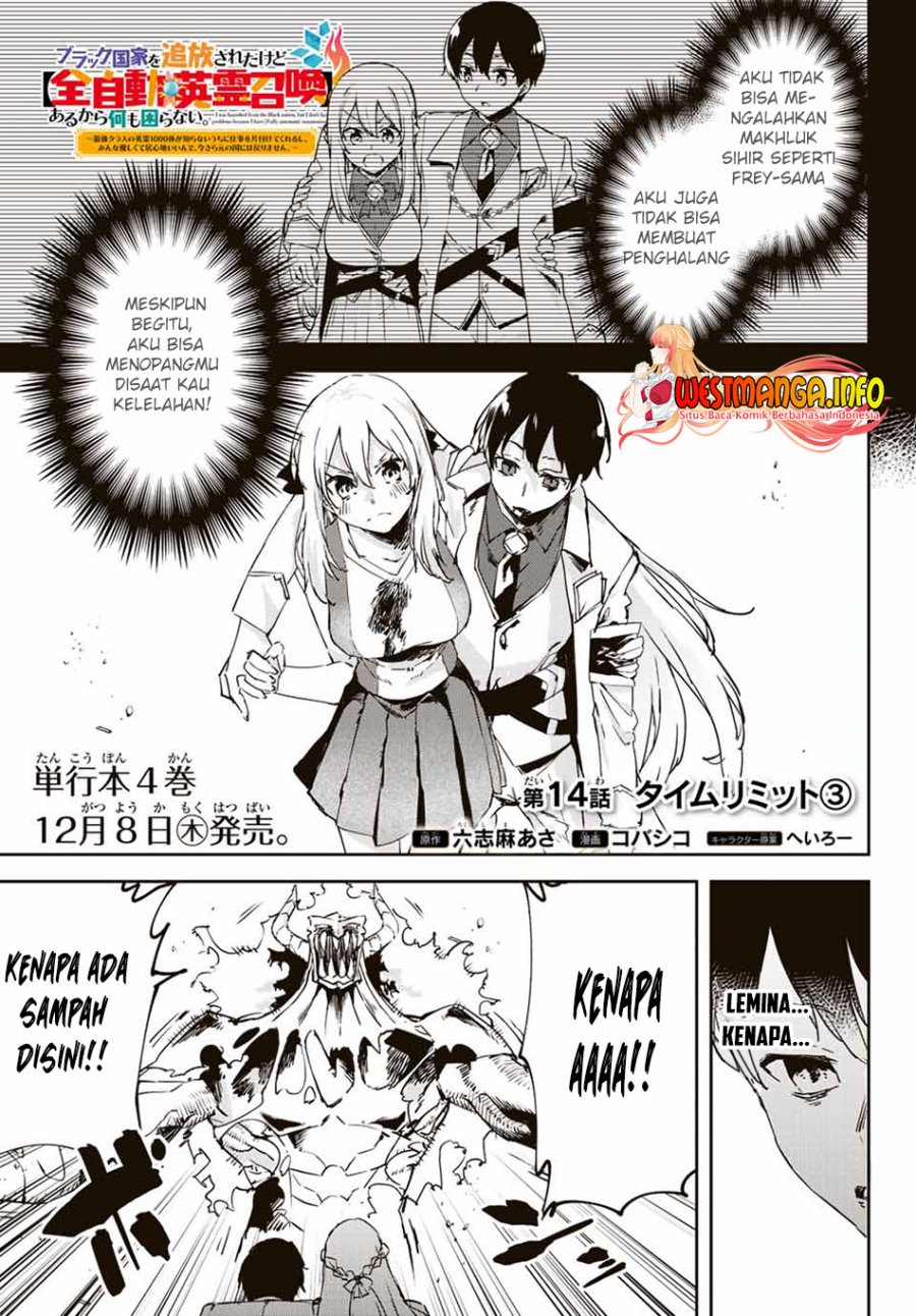 Saikyou Kurasu no Eirei 1000 Karada ga Shiranai Uchi ni Shigoto o Katadzukete Kurerushi Chapter 14.3 Gambar 3