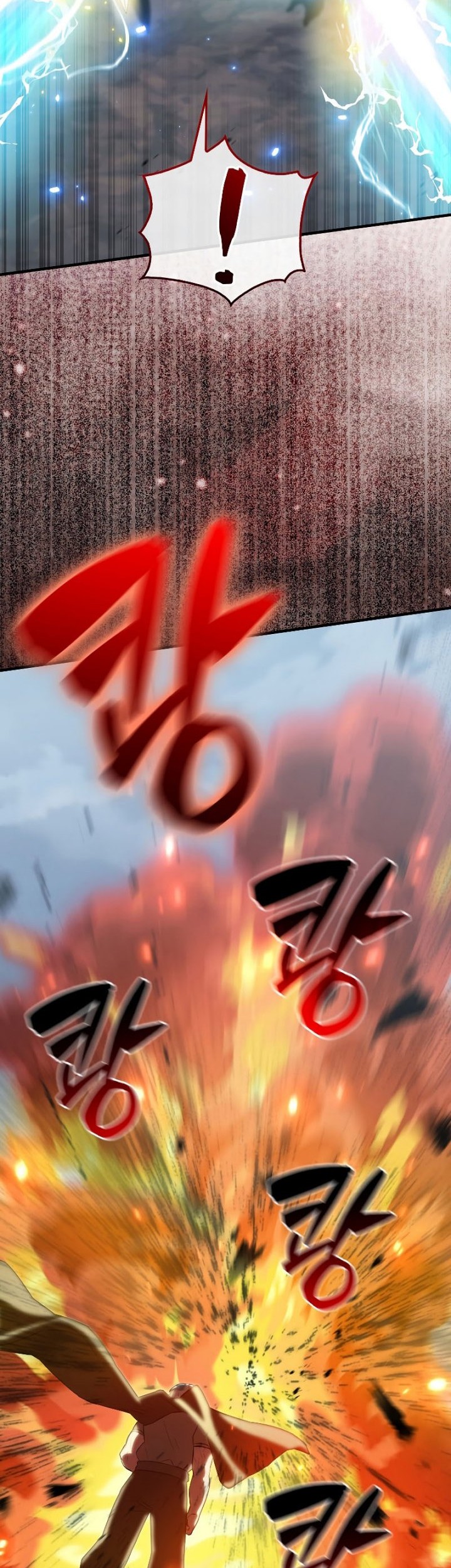 The Extra is Too Strong Chapter 26 Gambar 39