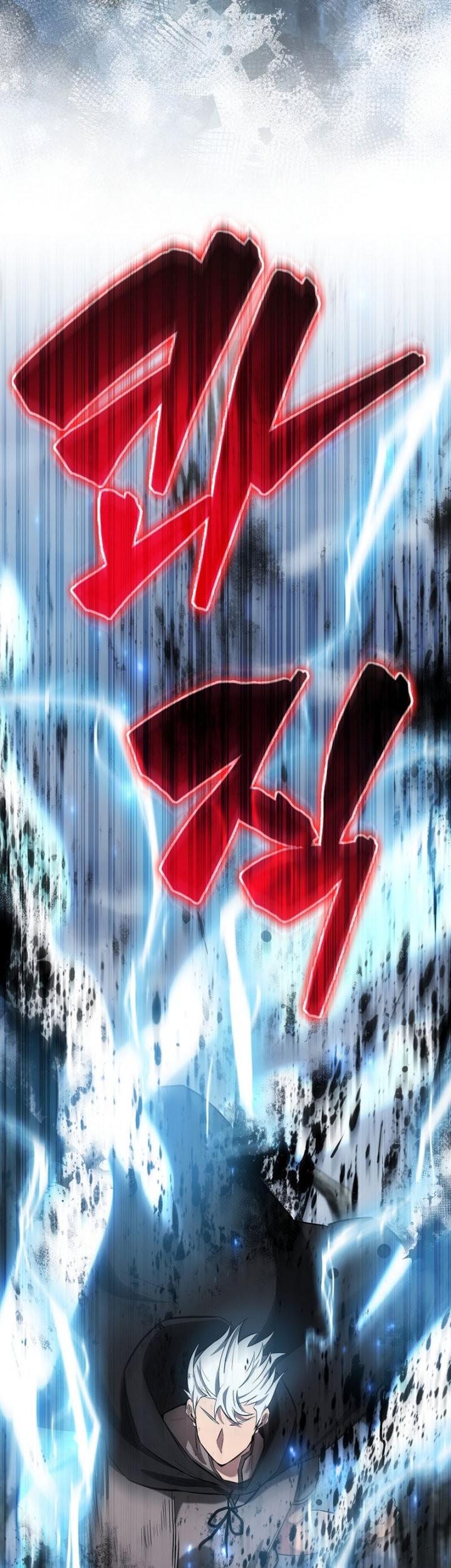 The Extra is Too Strong Chapter 26 Gambar 43