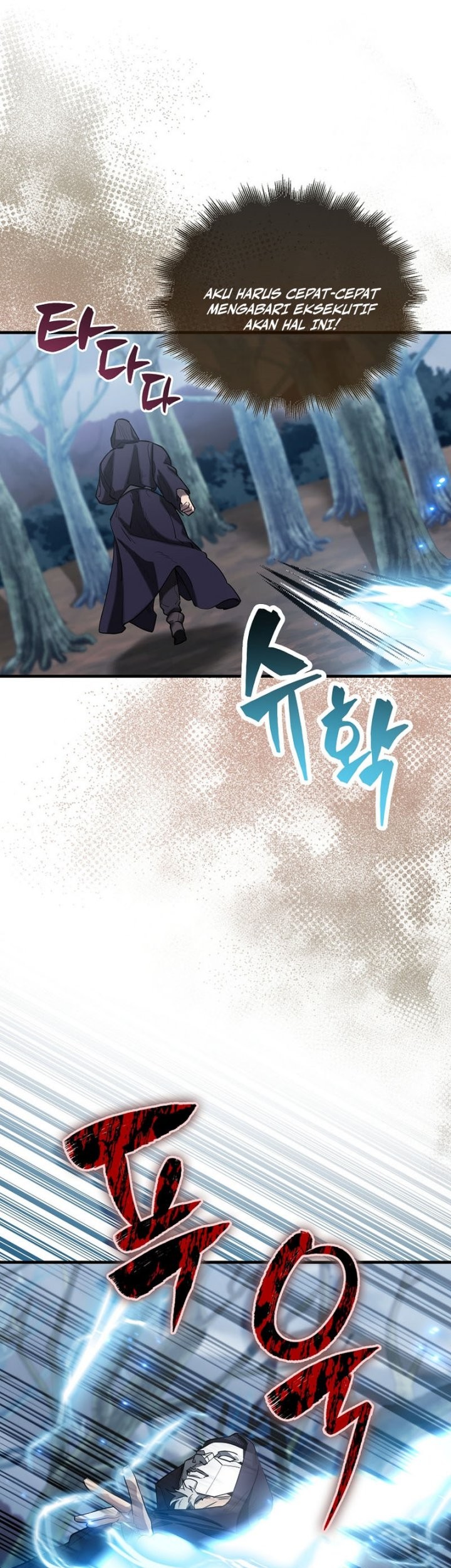 The Extra is Too Strong Chapter 26 Gambar 46