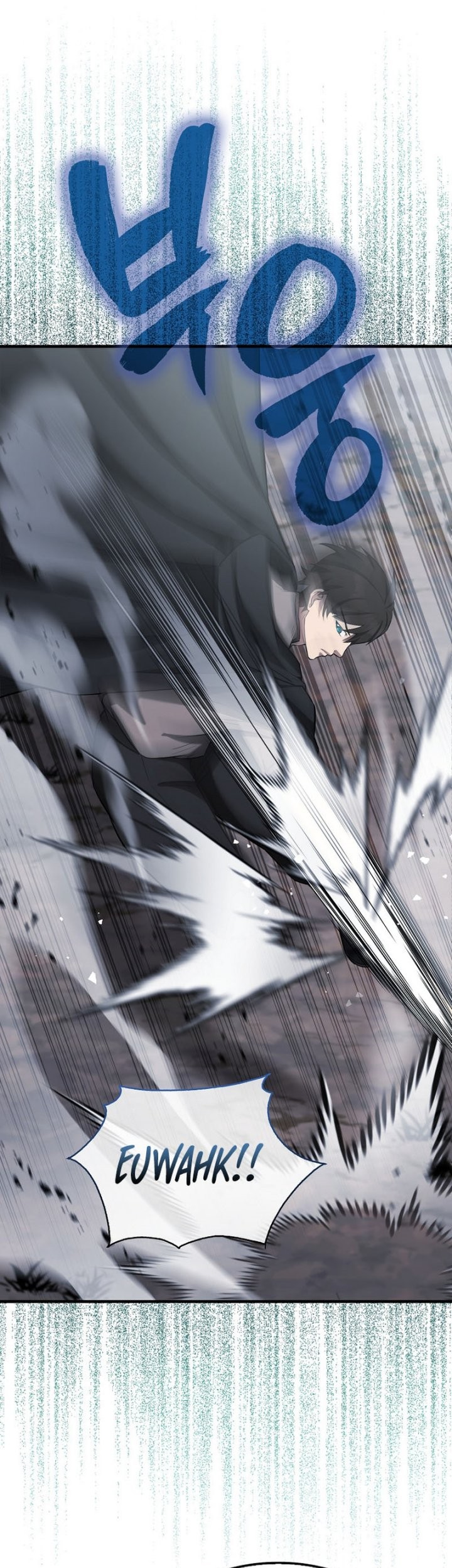 The Extra is Too Strong Chapter 26 Gambar 50