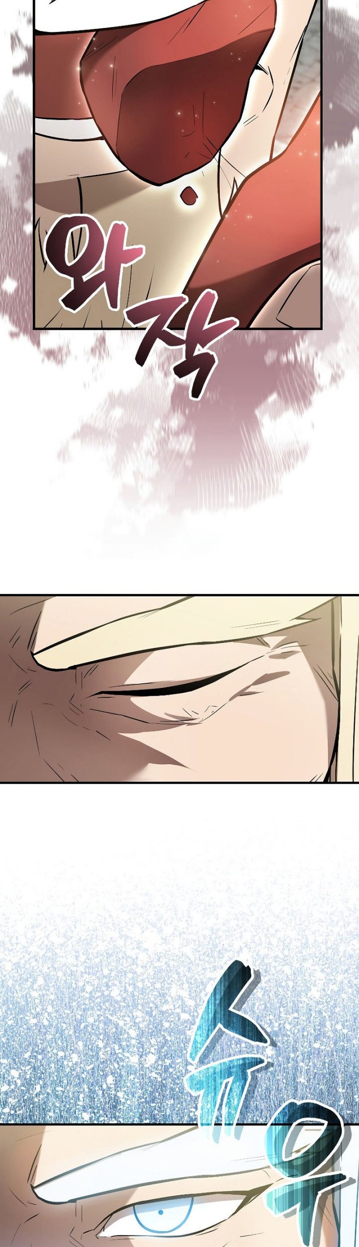 The Extra is Too Strong Chapter 26 Gambar 14