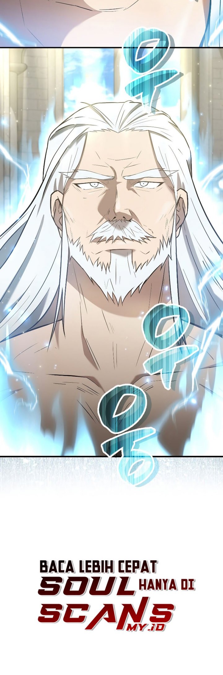 The Extra is Too Strong Chapter 26 Gambar 15