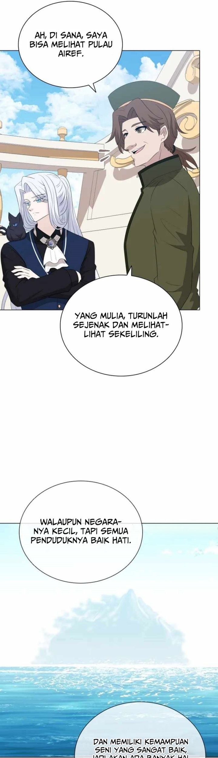 The Book of Lagier Chapter 81 Gambar 38