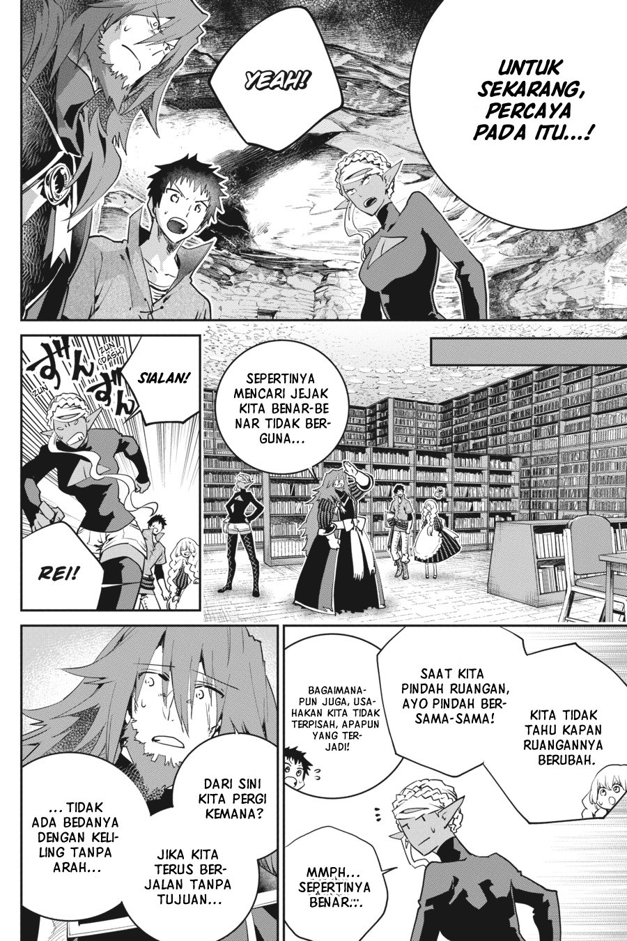 Final Fantasy: Lost Stranger Chapter 21 Gambar 26