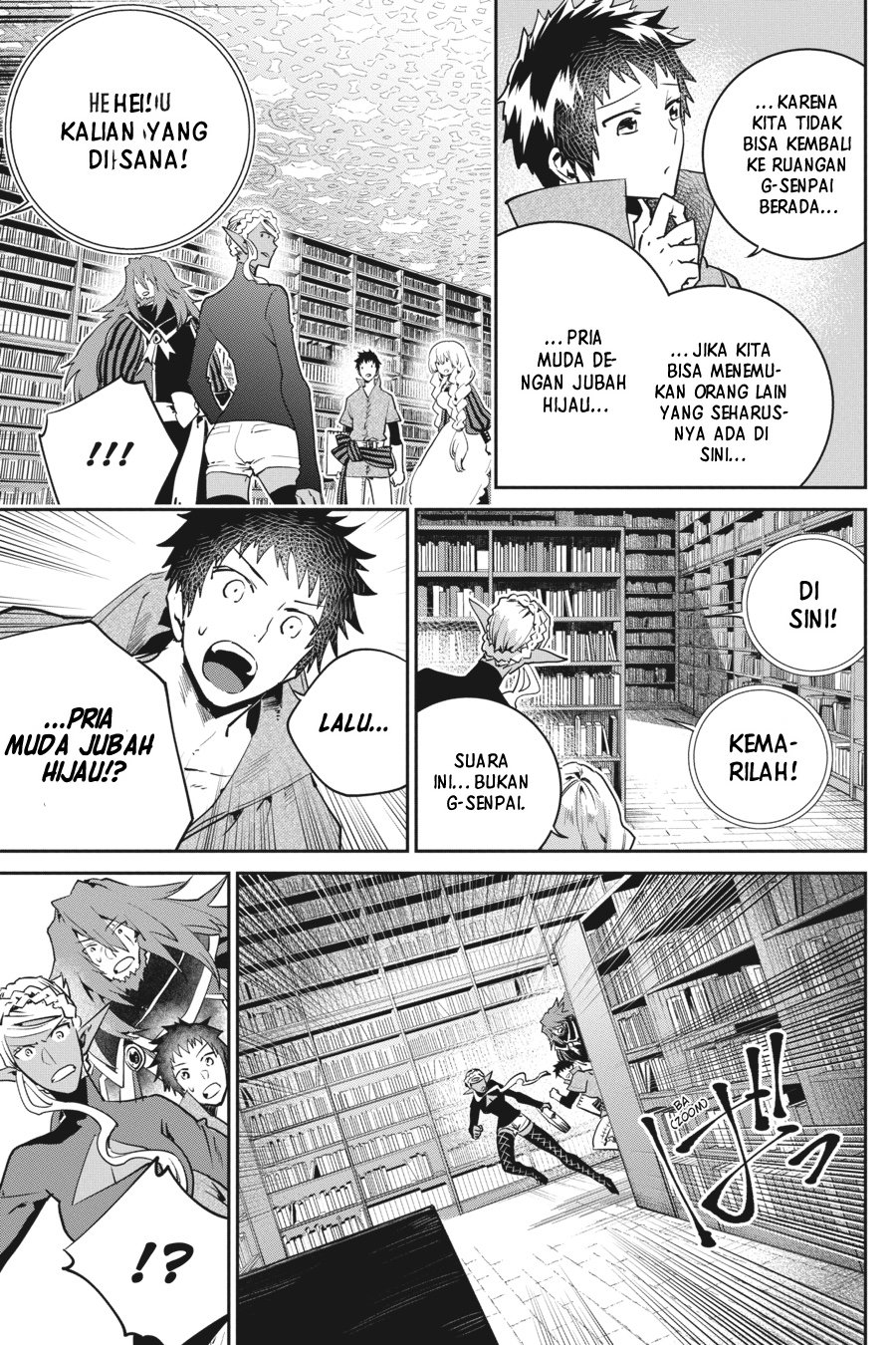 Final Fantasy: Lost Stranger Chapter 21 Gambar 27