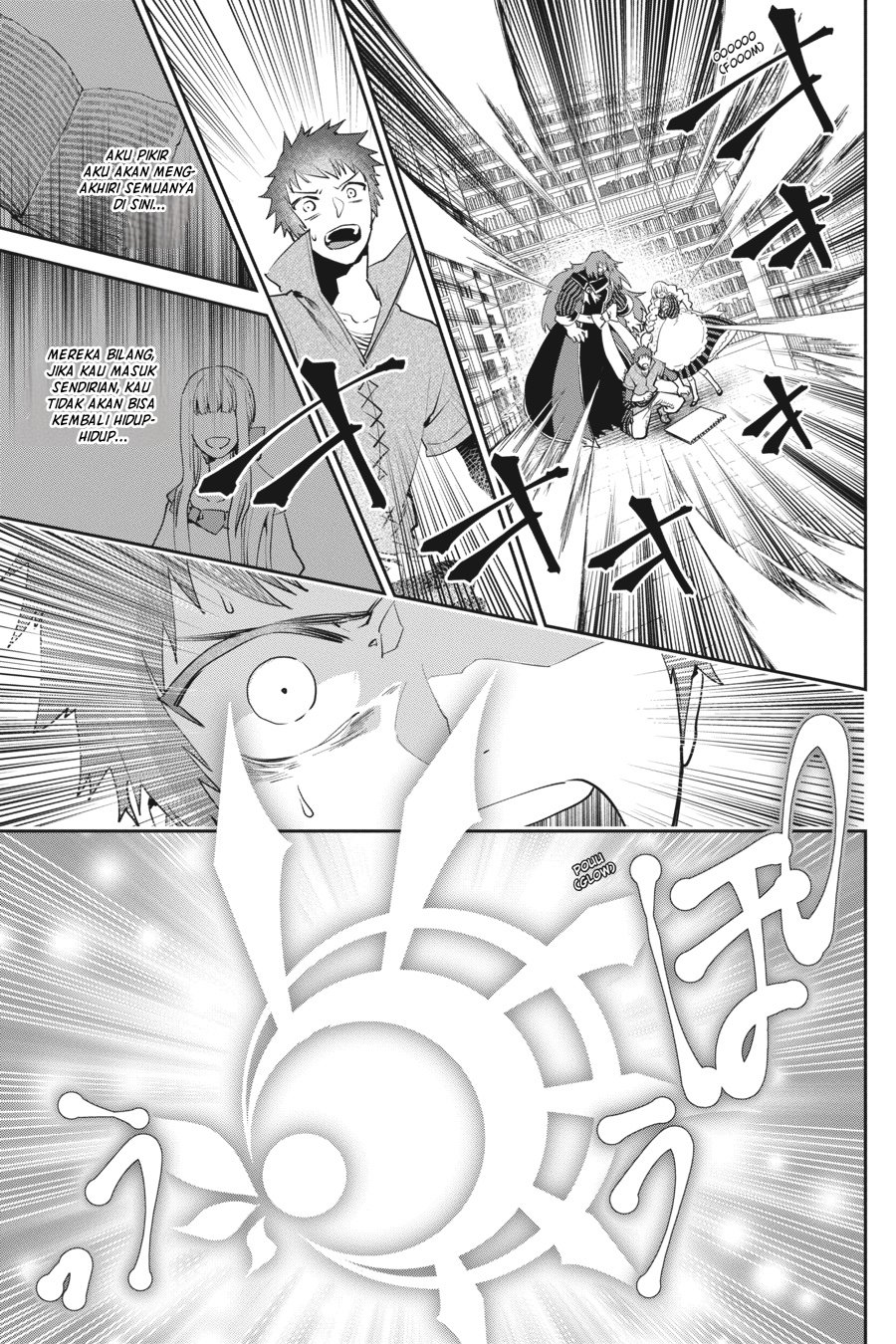 Final Fantasy: Lost Stranger Chapter 21 Gambar 44