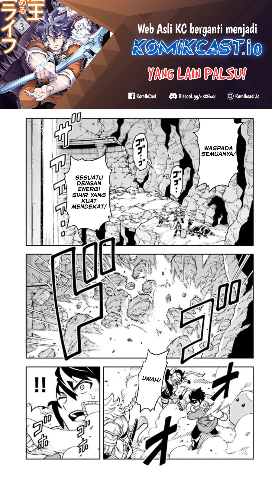Baca The King of Cave Will Live a Paradise Life Chapter 22 Gambar 2