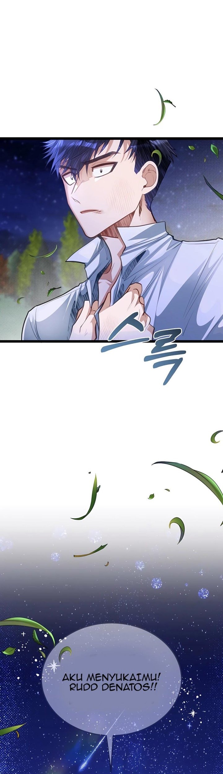 The Little Brother Is the Academy’s Hotshot Chapter 34 Gambar 47