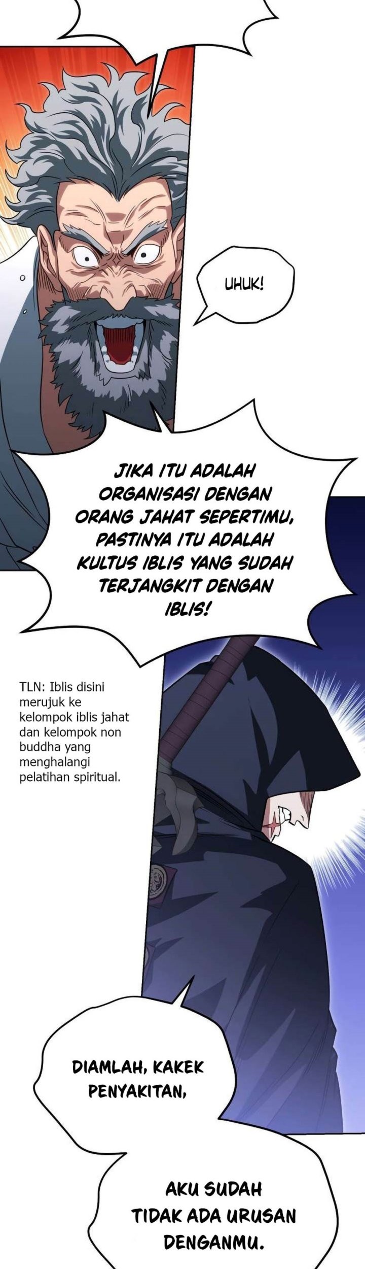 My Insanely Competent Underlings Chapter 27 Gambar 50
