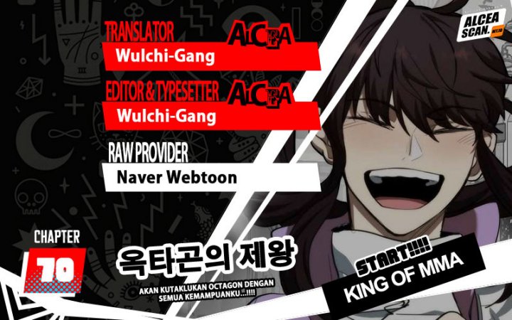 Baca Komik King MMA Chapter 70 Gambar 1