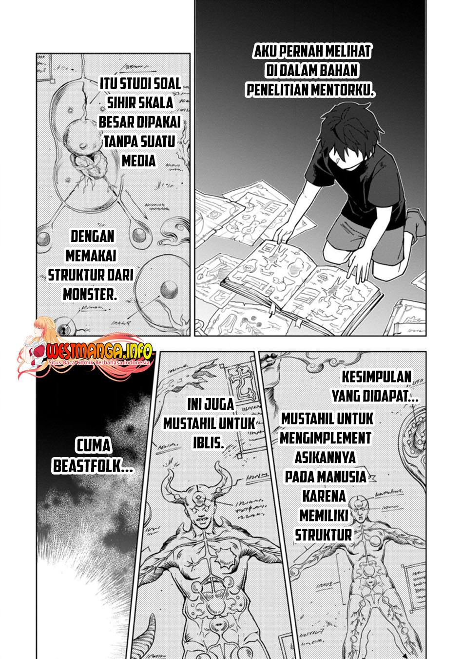 The White Mage Who Was Banished From the Hero’s Party Is Picked up by an S Rank Adventurer ~ This White Mage Is Too Out of the Ordinary! Chapter 17.2 Gambar 10