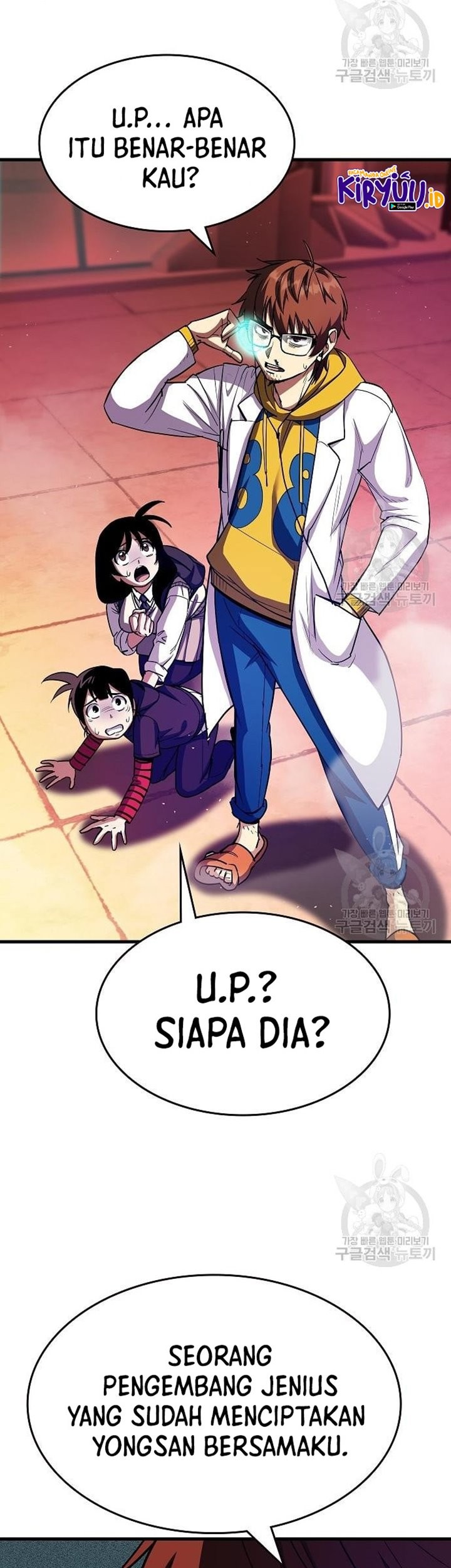 Peace Restaurant Chapter 14 Gambar 62