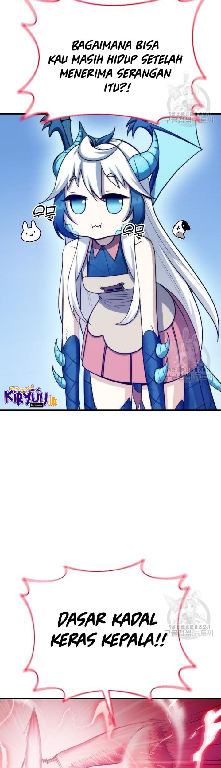 Peace Restaurant Chapter 14 Gambar 76