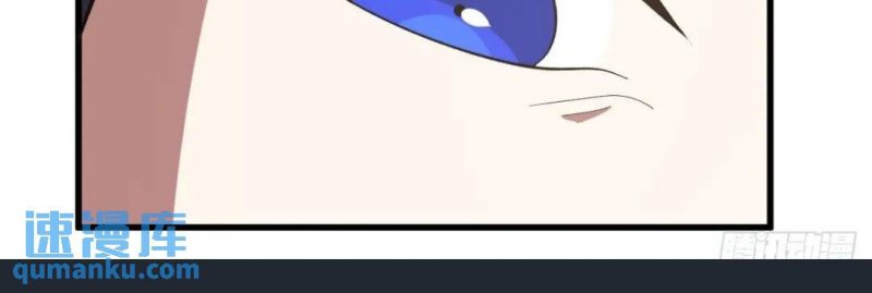Invincible After a Hundred Years of Seclusion Chapter 213 Gambar 42