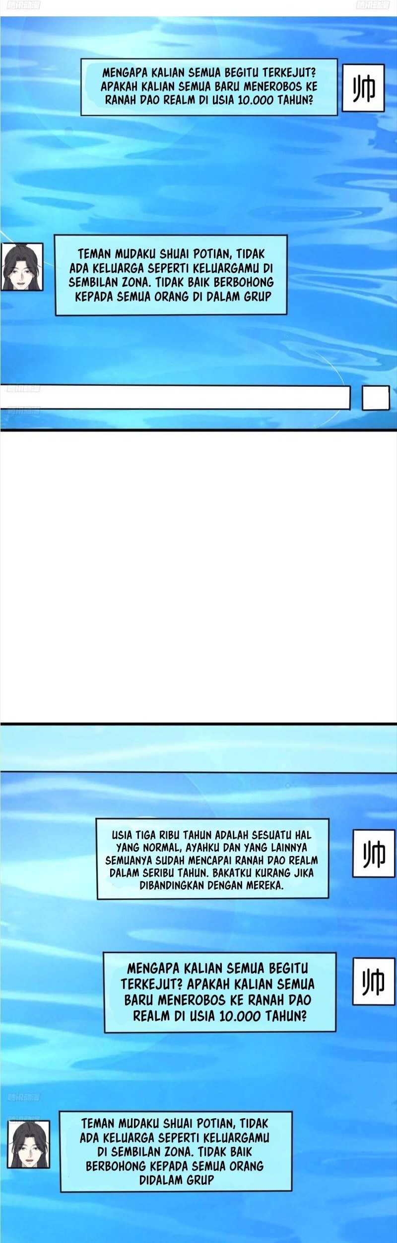 Invincible After a Hundred Years of Seclusion Chapter 212 Gambar 3