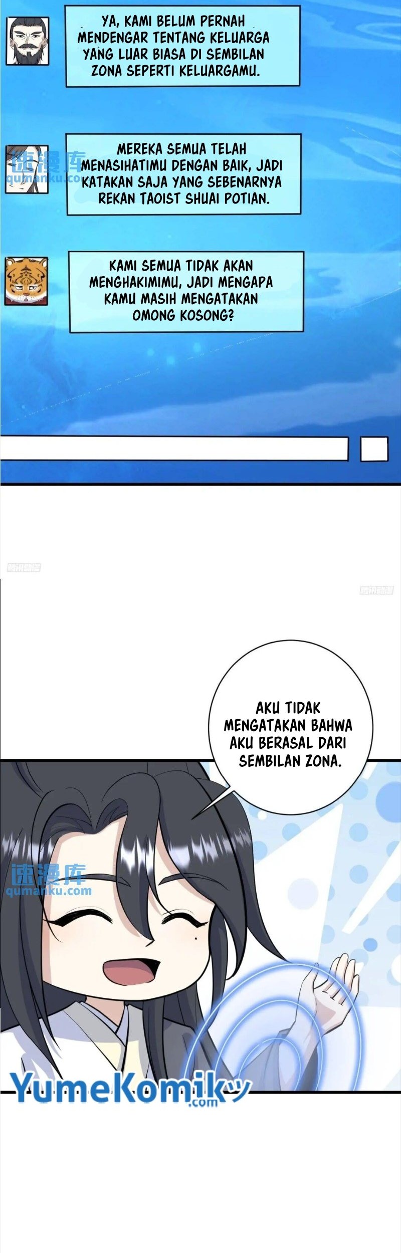 Invincible After a Hundred Years of Seclusion Chapter 212 Gambar 4
