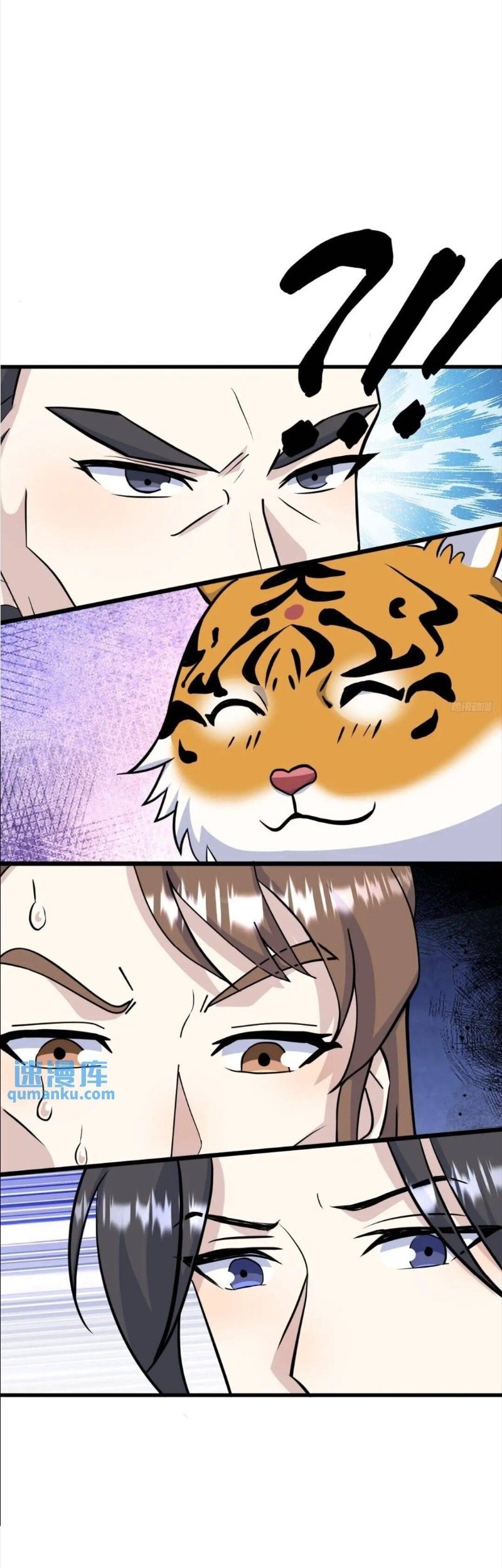 Invincible After a Hundred Years of Seclusion Chapter 212 Gambar 8