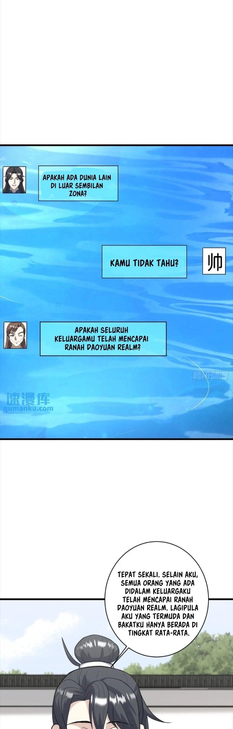 Invincible After a Hundred Years of Seclusion Chapter 212 Gambar 12