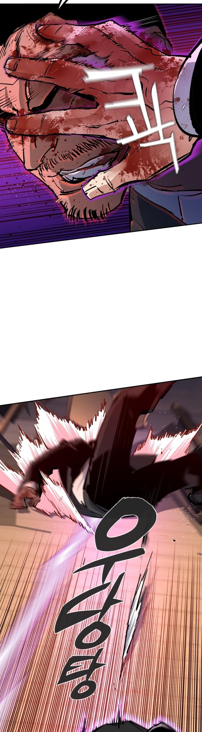 Mercenary Enrollment Chapter 148 Gambar 12