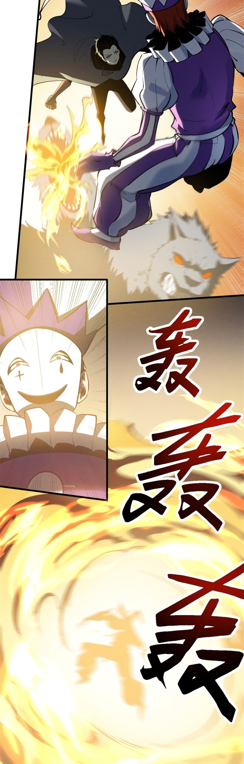 Reincarnation Of The Strongest Sword God Chapter 49 Gambar 3