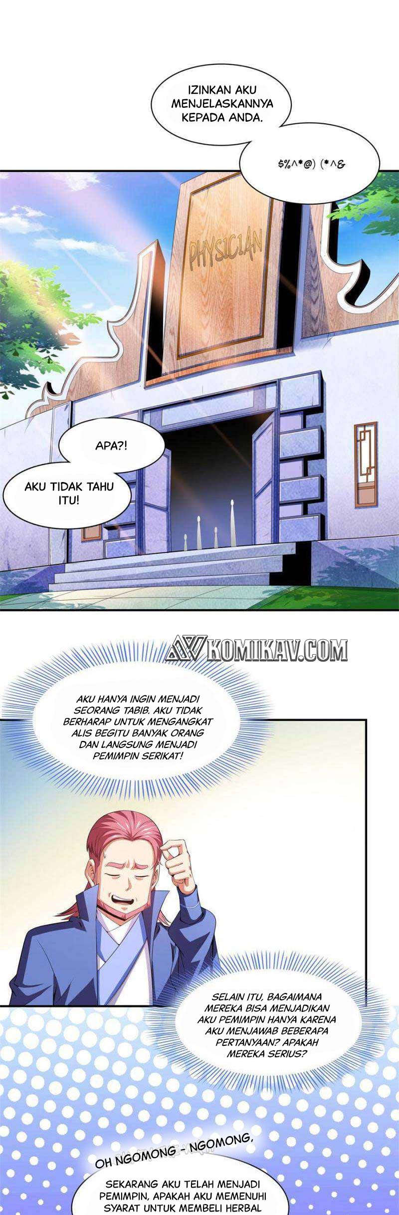 Baca Library Tiandao Chapter 196 Gambar 2