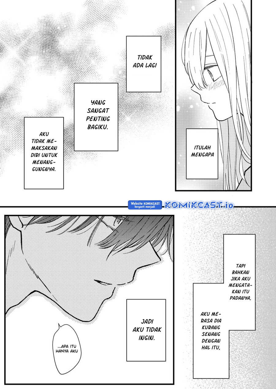 Yamada-kun to Lv999 no Koi wo Suru Chapter 84 Gambar 10