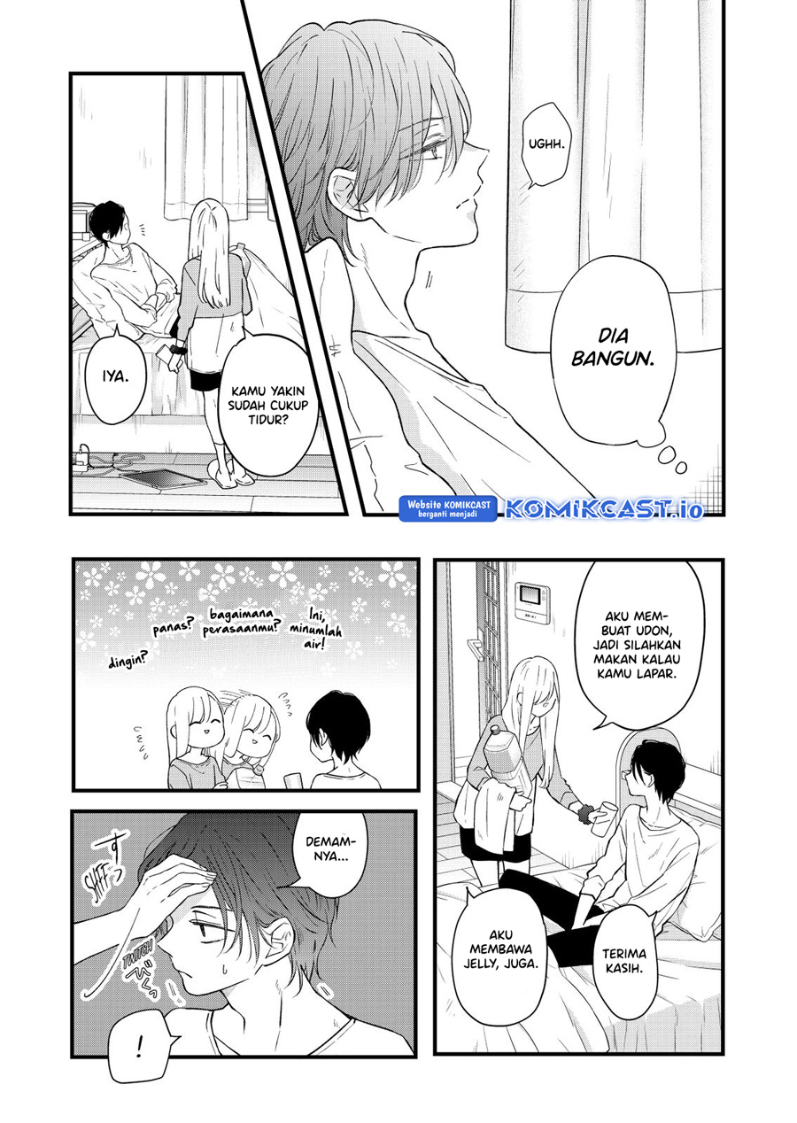 Yamada-kun to Lv999 no Koi wo Suru Chapter 84 Gambar 4
