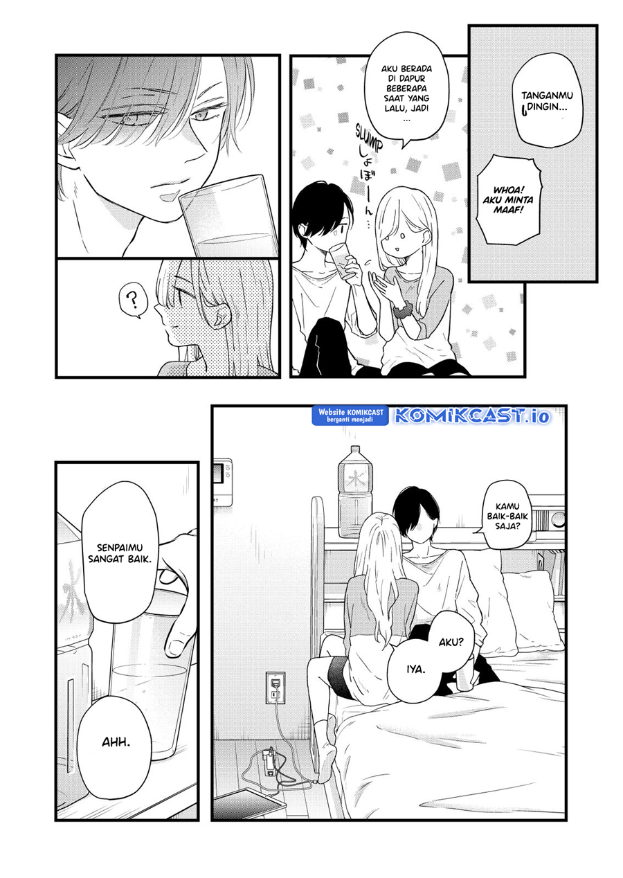 Yamada-kun to Lv999 no Koi wo Suru Chapter 84 Gambar 5