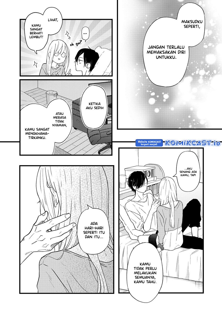 Yamada-kun to Lv999 no Koi wo Suru Chapter 84 Gambar 7