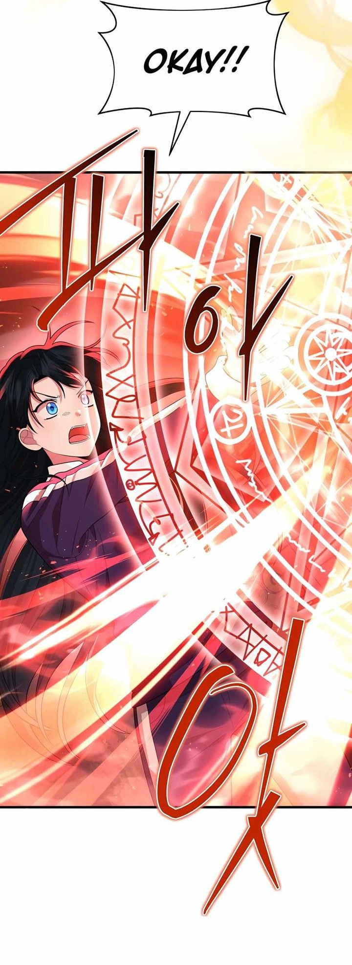 Heir of Mythical Heroes Chapter 28 Gambar 58