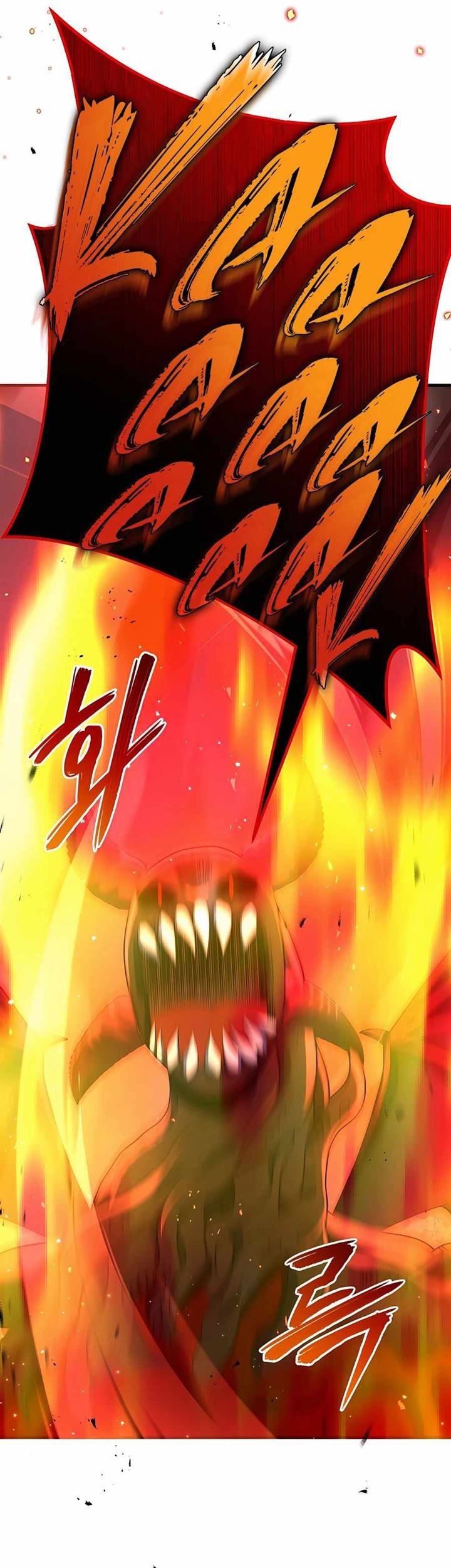 Heir of Mythical Heroes Chapter 28 Gambar 62