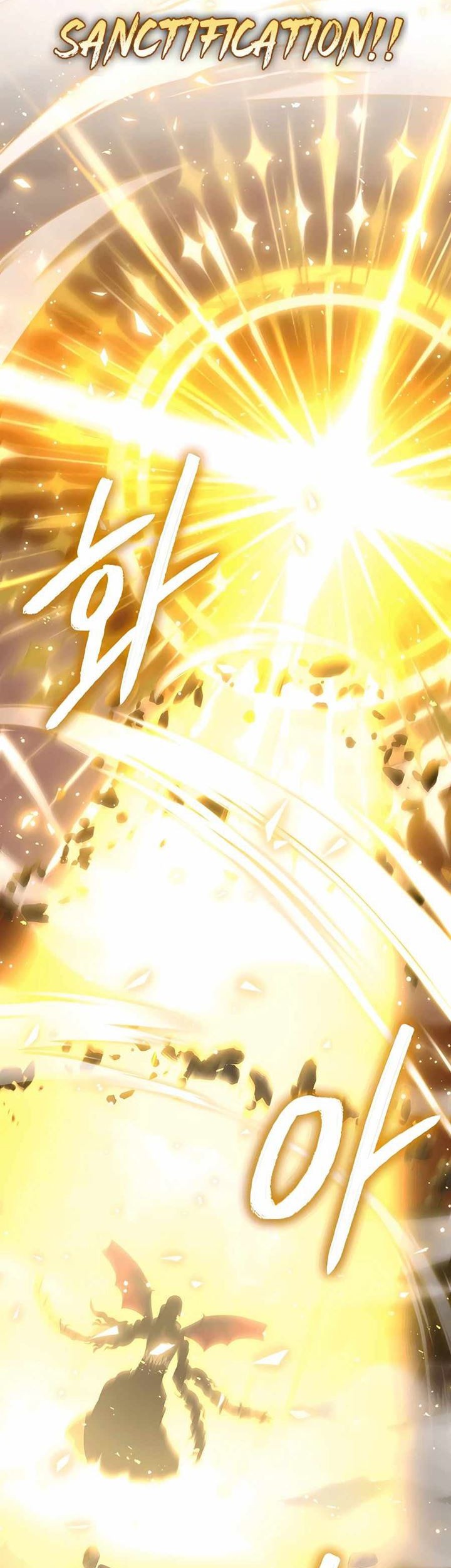 Heir of Mythical Heroes Chapter 28 Gambar 64