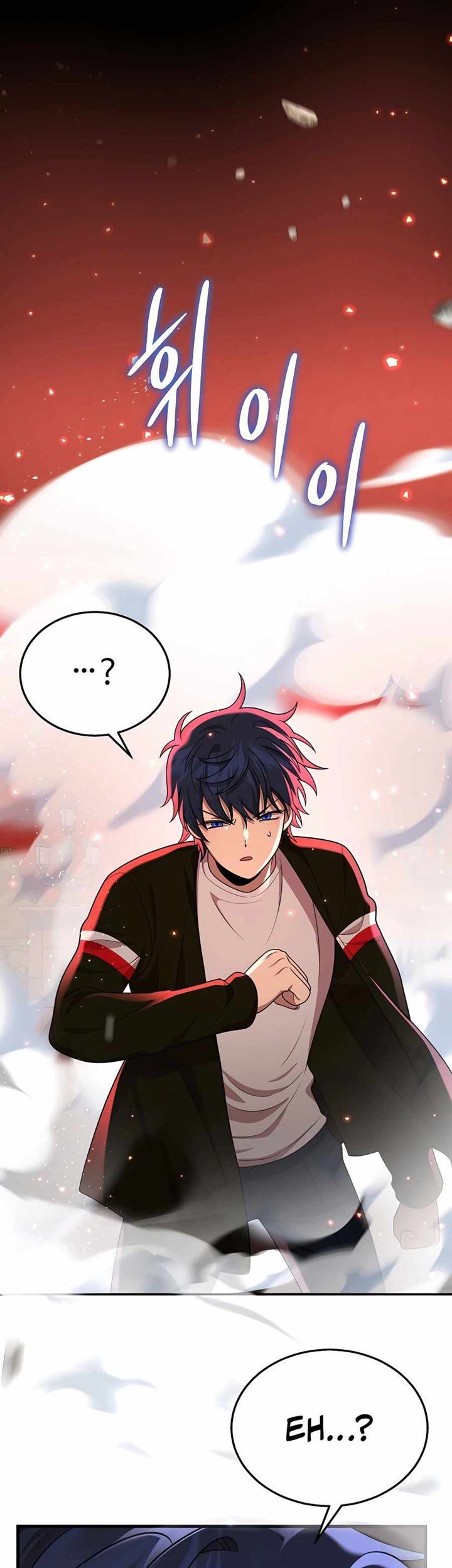 Baca  Heir of Mythical Heroes Chapter 28 Gambar 2