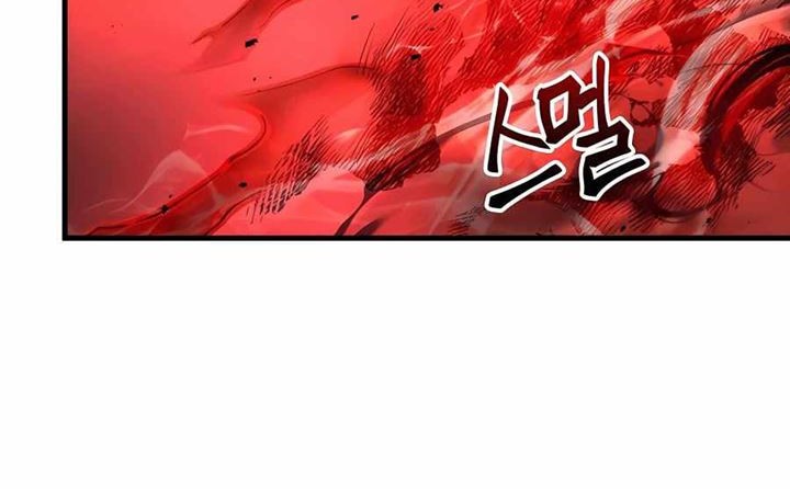 Heir of Mythical Heroes Chapter 28 Gambar 8