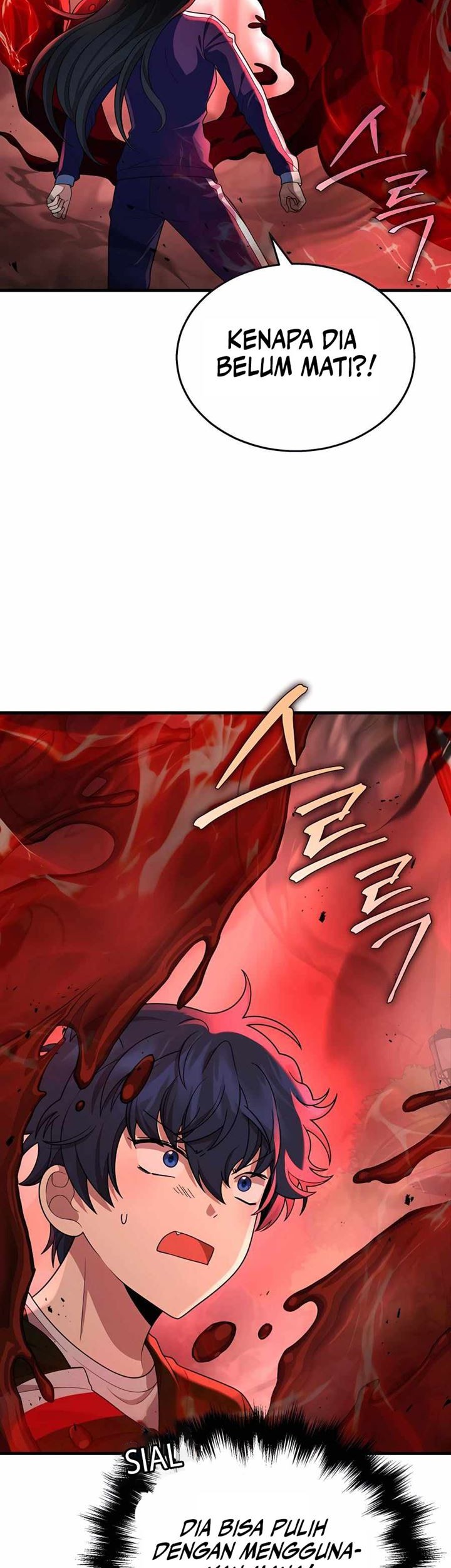 Heir of Mythical Heroes Chapter 28 Gambar 19