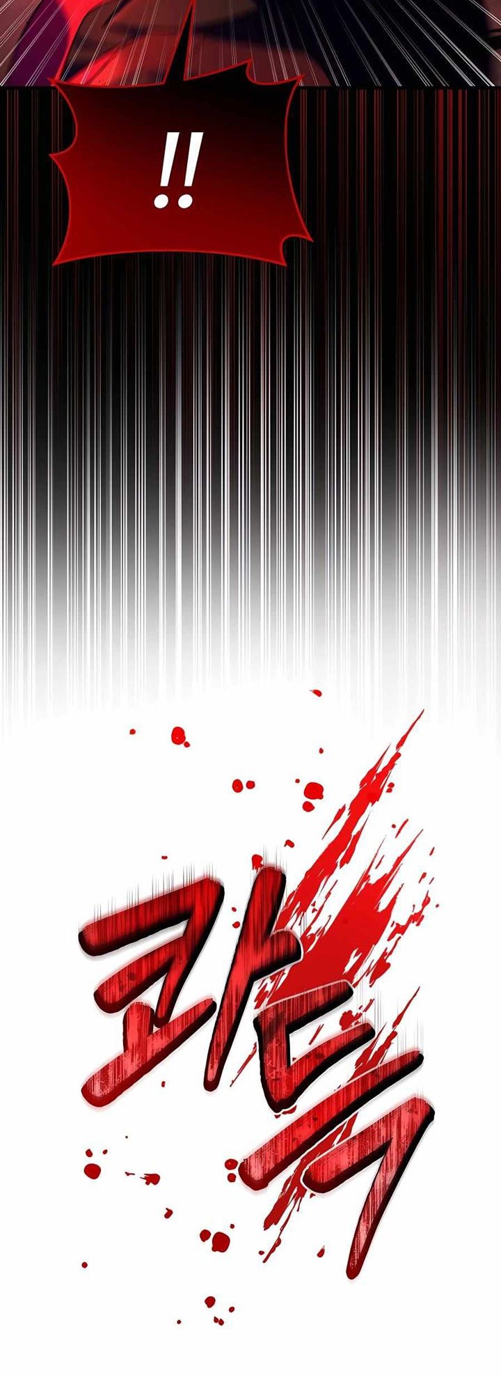 Heir of Mythical Heroes Chapter 28 Gambar 24