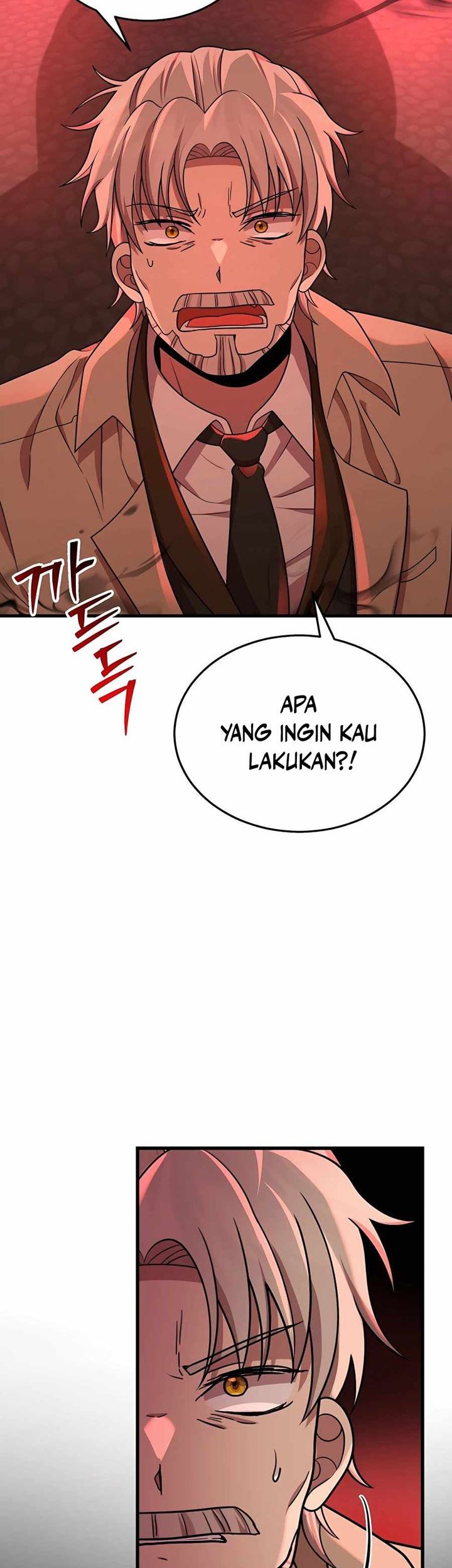 Heir of Mythical Heroes Chapter 28 Gambar 26