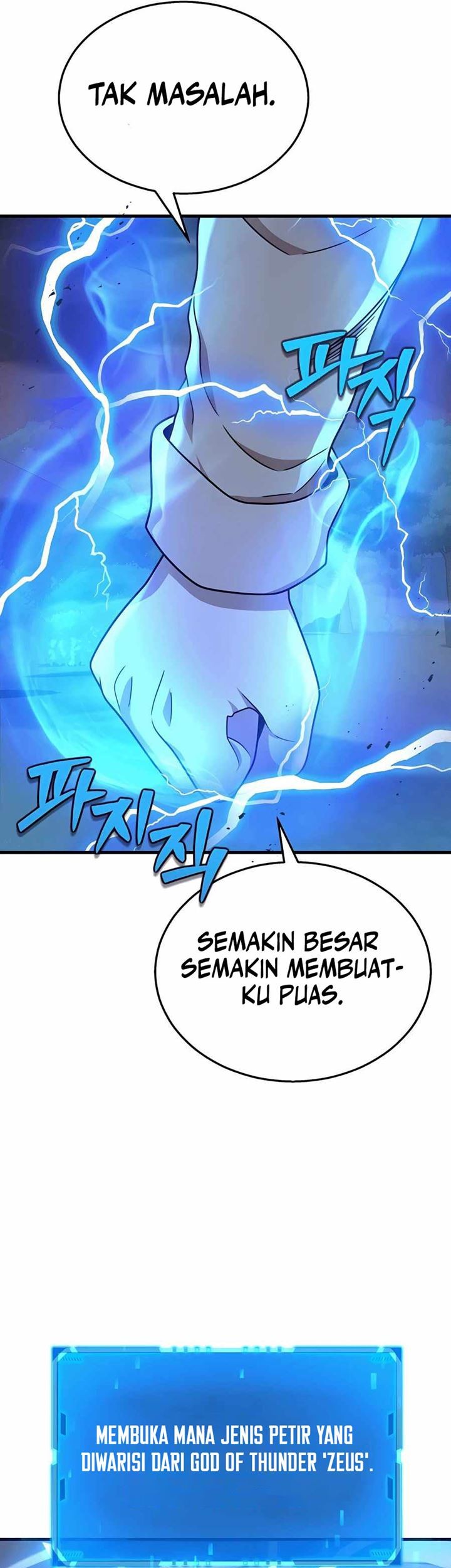 Heir of Mythical Heroes Chapter 28 Gambar 29