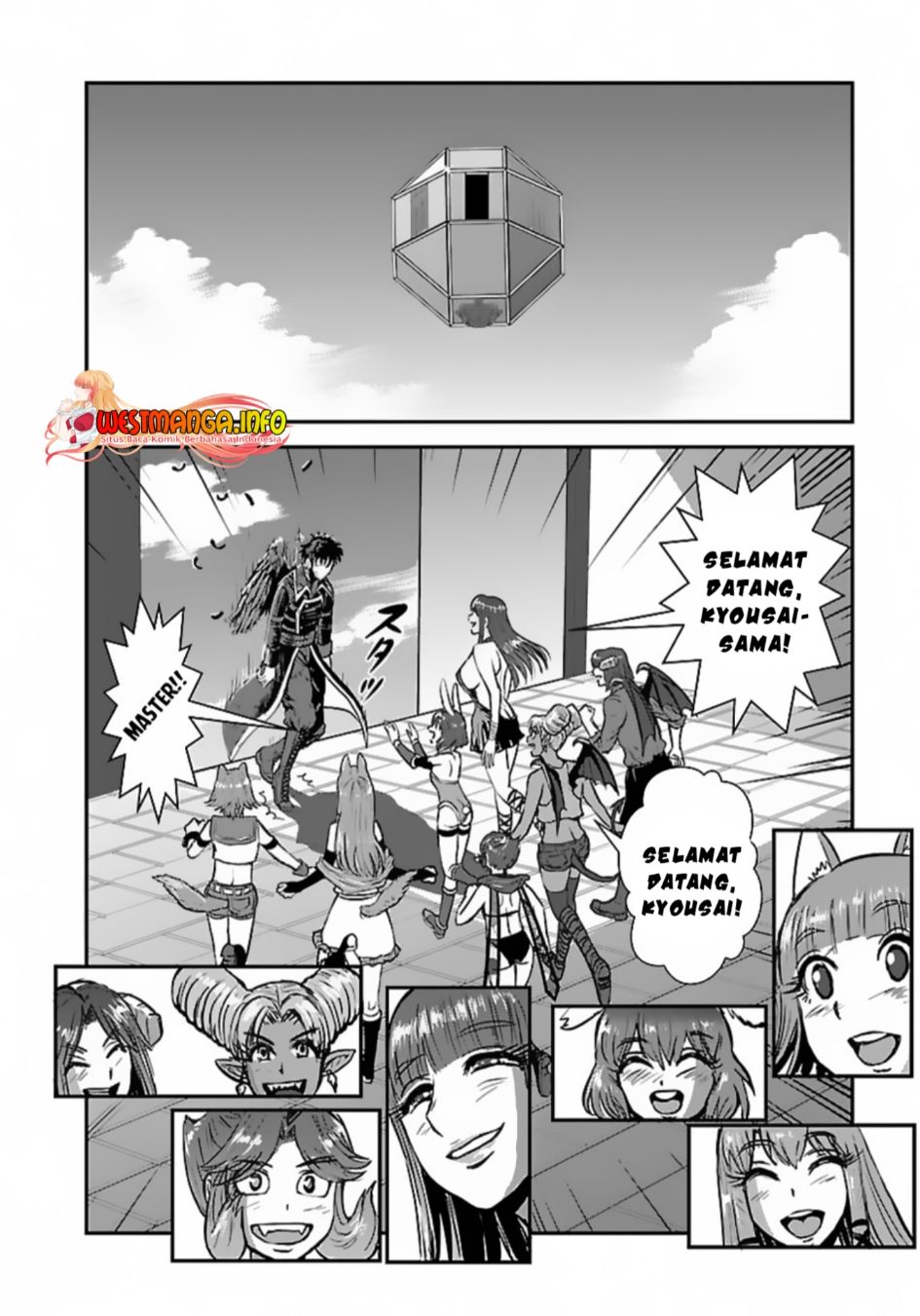 Makikomarete Isekai Teni suru Yatsu wa, Taitei Cheat Chapter 51.2 Gambar 10