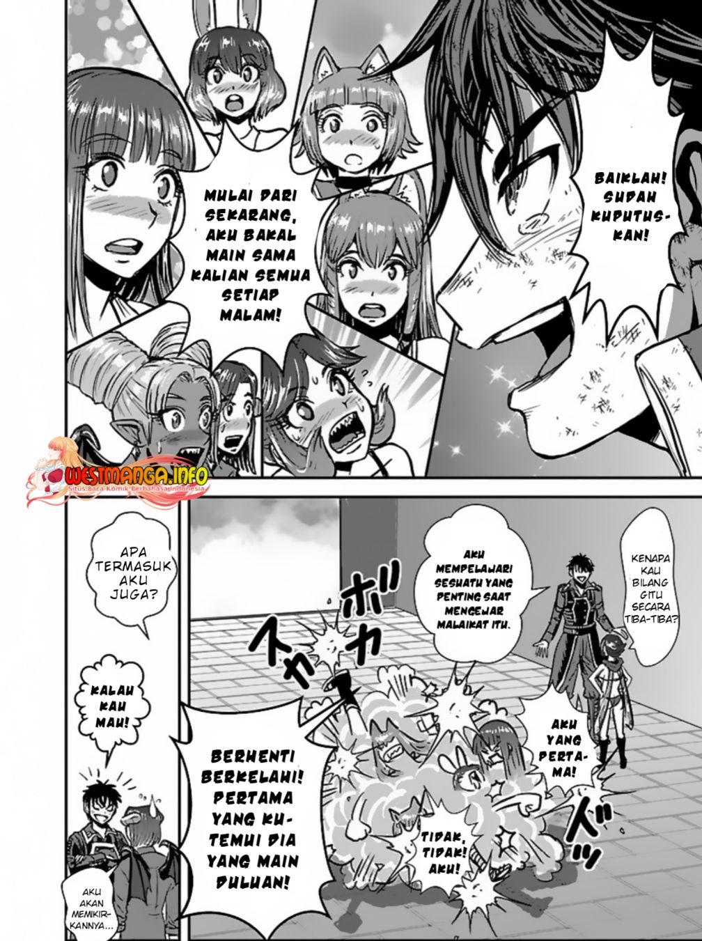 Makikomarete Isekai Teni suru Yatsu wa, Taitei Cheat Chapter 51.2 Gambar 12