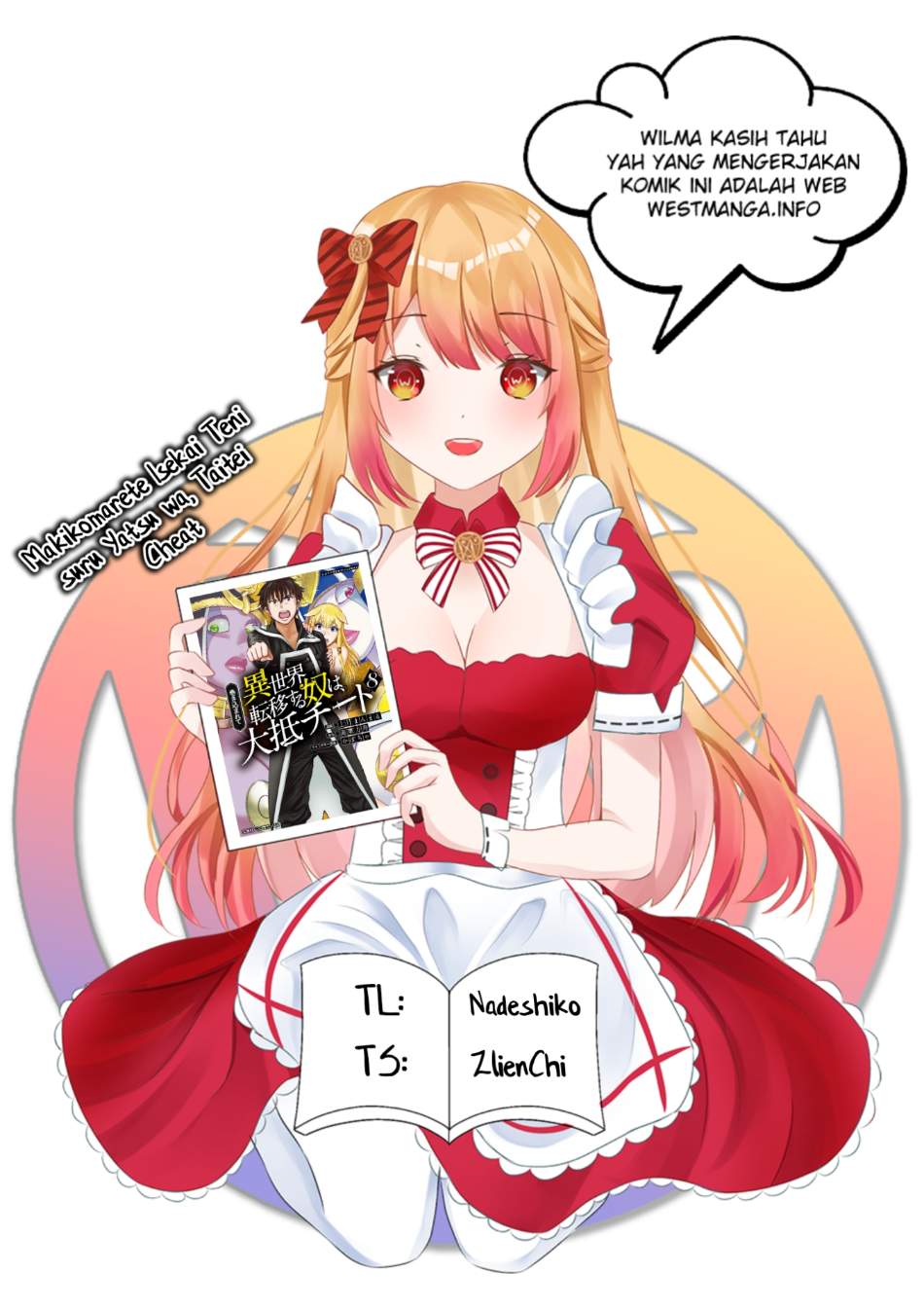 Makikomarete Isekai Teni suru Yatsu wa, Taitei Cheat Chapter 51.2 Gambar 3